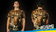 леопард летний